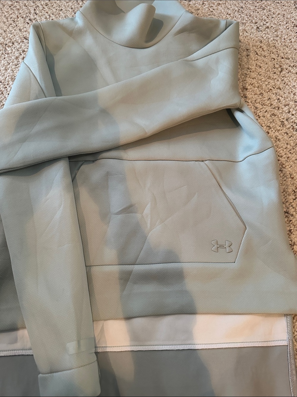 Under Armour Light Sage Green Pullover Jacket